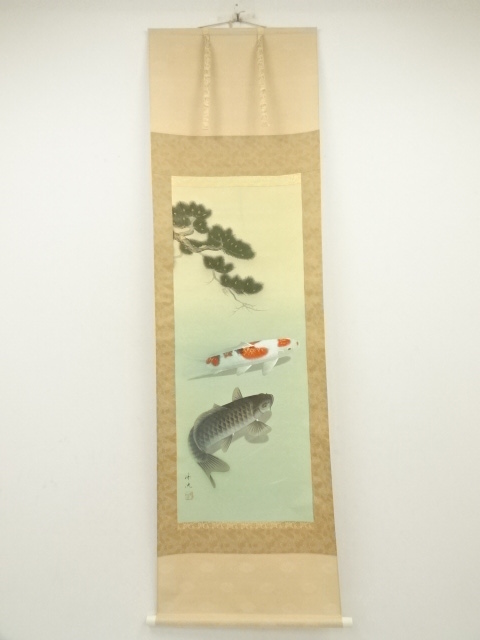 Paintings & Calligraphy